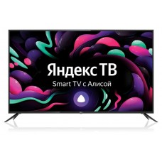 Телевизор BBK 50LEX-8238/70/72UTS2C (kastd) в магазинах Ашан