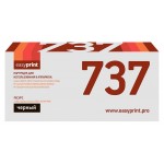 Картридж EasyPrint LC-737U/283X (kastd)