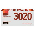 Картридж EasyPrint LX-3020 106R03048 (kastd)