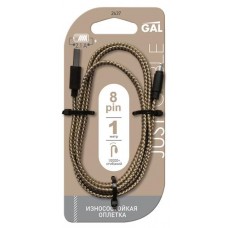 Кабель Gal USBA-8 pin, 1 м (kastd) в магазинах Ашан