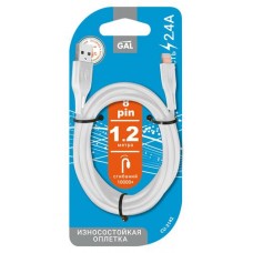 Кабель Gal USBA-8 pin, 1,2 м (kastd) в магазинах Ашан