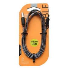 Кабель Gal USB A-micro, 1 м (kastd) в магазинах Ашан