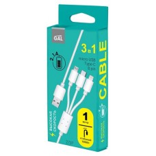 Кабель Gal 3 в 1, 1 м (kastd) в магазинах Ашан