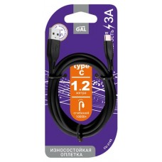 Кабель Gal USBA-Type-c, 1,2 м (kastd) в магазинах Ашан