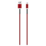 Кабель USB-TYPE-C красный, 3 м (kastd)