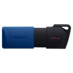 Флешка Kingston DataTraveler Exodia M 64Gb черно-синяя (kastd)