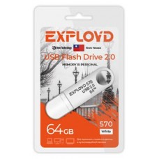 Флешка Exployd 570 64GB белая (kastd) в магазинах Ашан