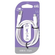 Кабель Gal USB-8pin 2А,1м 2777 (kastd) в магазинах Ашан