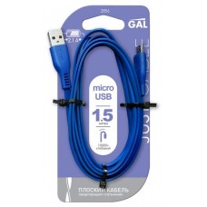 Кабель Gal USB-micro2А1.5м 2856 (kastd) в магазинах Ашан