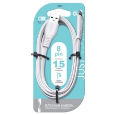 Кабель Gal USB-8pin 2А,1.5м2857 (kastd) в магазинах Ашан