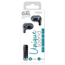 Наушники с микрофоном Gal HM-001 (kastd) в магазинах Ашан