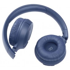 Наушники накладные JBL Tune 510BT беспроводные bluetooth JBLT510BTBLU синие (kastd) в магазинах Ашан