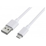 Кабель Qilive USB А- MICRO-USB 2.1A белый, 0,2 м (kastd) Кабель Qilive USB А- MICRO-USB 2.1A белый, 0,2 м (kastd)