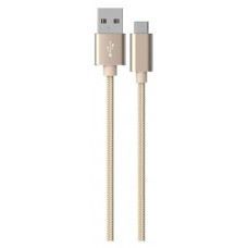 Кабель Qilive USB А- MICRO-USB 2.1A золотой, 1,2 м (kastd) в магазинах Ашан