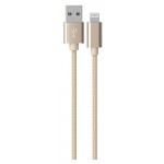 Кабель Qilive USB-8 PIN MFI 2.4A золотой, 1,2 м (kastd)