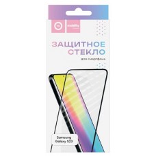 Защитное стекло Mobility для Samsung Galaxy S23 (kastd) в магазинах Ашан