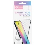 Защитное стекло Mobility для Infinix Smart 7 Full Glue (kastd)