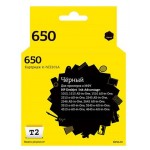 Картридж T2 Ė650 для HP IC-HCZ101A CZ101AE (kastd)