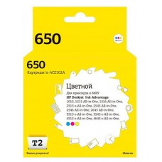 Картридж T2 Ė650 для HP IC-HCZ102A CZ102AE (kastd) в магазинах Ашан