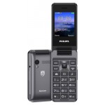 Телефон мобильный Philips E2601 серый (kastd)