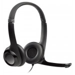 Гарнитура Logitech H390 темно-серая (kastd)