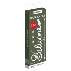 Дата-кабель Exployd EX1497 MicroUSB 2.4А белый, 2 м (kastd) в магазинах Ашан