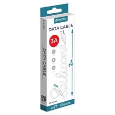 Дата-кабель Exployd EX1503 3А 8 PIN белый, 2 м (kastd) в магазинах Ашан