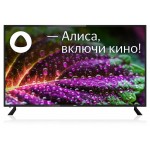Телевизор BBK 65LEX-9201/UTS2C Smart черный, 65  (kastd)