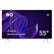 Телевизор Yandex YNDX-00073, 55 (kastd) в магазинах Ашан