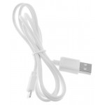 Дата-кабель USB-8-pin для Apple белый, 1 м (kastd)