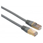 Патчкорд Qilive CAT6 золотой, 5 м (kastd)