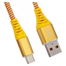 USB кабель Liberty Project Micro USB Носки желтый (kastd) в магазинах Ашан
