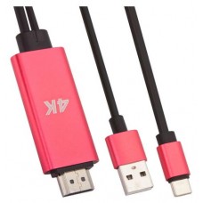 HDTV кабель DIIN USB Type-C to HDMI, 1,8 м (kastd) в магазинах Ашан