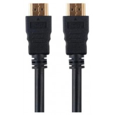 Кабель Belsis BW1478 HDMI, 3 м (kastd) в магазинах Ашан