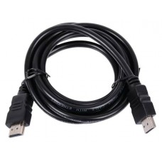 Кабель Belsis SP1059 HDMI, 2 м (kastd) в магазинах Ашан