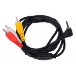 Кабель Belsis Jack 3.5 vv на 3xRCA, 1,8 м (kastd) Кабель Belsis Jack 3.5 vv на 3xRCA, 1,8 м (kastd)