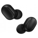 Наушники беспроводные Gal TW-2500 черные (kastd)