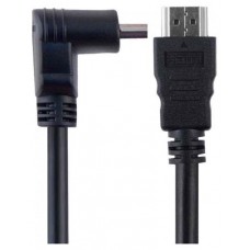 Кабель Belsis Black BL1120 HDMI - HDMI 1,8 м (kastd) в магазинах Ашан