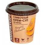 Крем-суп Мираторг Сливочный из тыквы, 360 г (kastd)
