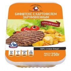 Бифштекс Домашний очаг с картофелем зарумяненным, 250 г (kastd) в магазинах Ашан