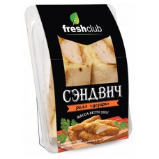 Сэндвич Freshclub Ролл Цезарь, 200 г (kastd) в магазинах Ашан