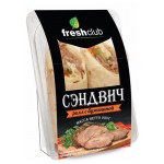 Сэндвич Freshclub Ролл с бужениной, 200 г (kastd)