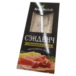 Сэндвич FreshClub с моцареллой и ветчиной, 150 г (kastd)