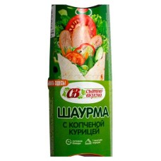 Шаурма сытно&вкусно из мяса кур с овощами, 200 г (kastd) в магазинах Ашан