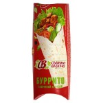 Буритто сытно&вкусно с мясом кур, 200 г (kastd)