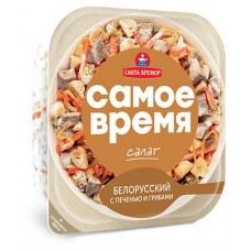 Салат Белорусский Санта Бремор Самое время с печенью и грибами, 150 г (kastd) в магазинах Ашан