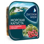 Салат из морской капусты Русское море с луком и сладким перцем, 200 г (kastd) Салат из морской капусты Русское море с луком и сладким перцем, 200 г (kastd)