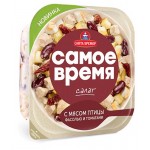 Салат Санта Бремор Самое время с мясом птицы фасолью и томатами, 150 г (kastd)