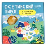 Осетинский пирог Долина Солнца с курицей и сыром, 250 г (kastd)