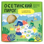 Осетинский пирог Долина Солнца с шпинатом и сыром, 250 г (kastd)